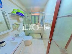 卫生间