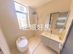 卫生间