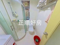 卫生间