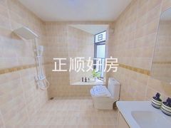 卫生间