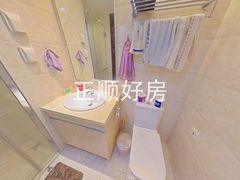 卫生间
