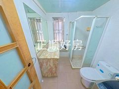 卫生间