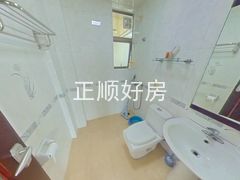 卫生间