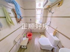卫生间