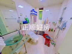 卫生间