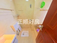 卫生间