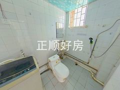 卫生间