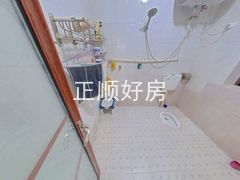 卫生间