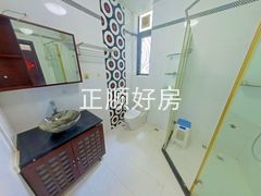 卫生间