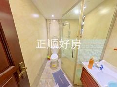 卫生间