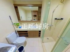 卫生间