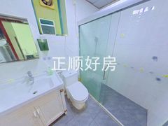 卫生间