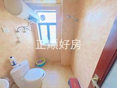 卫生间