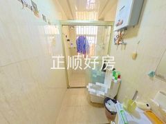 卫生间