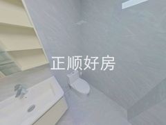 卫生间