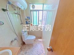 卫生间