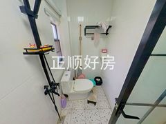 卫生间