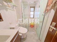 卫生间