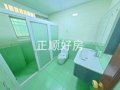 卫生间