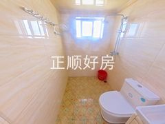 卫生间