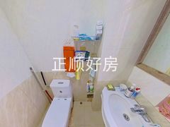 卫生间