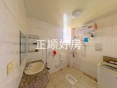 卫生间