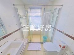 卫生间