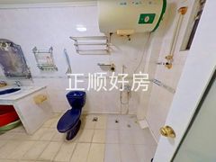 卫生间