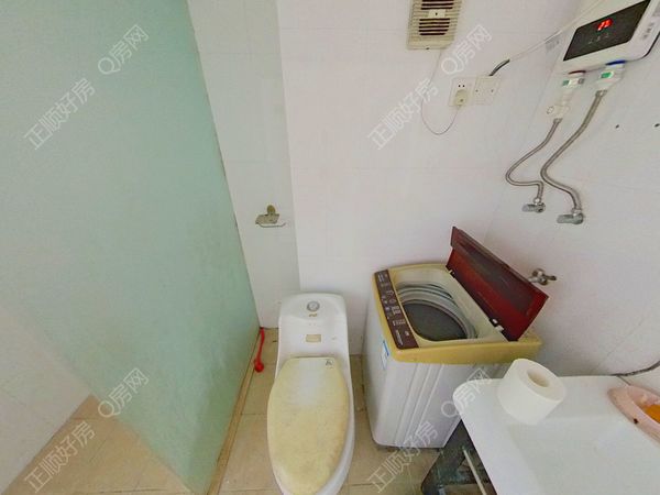 卫生间