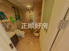 卫生间