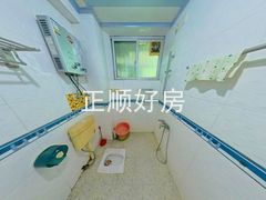 卫生间
