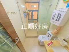 卫生间