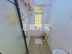 卫生间