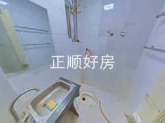 卫生间