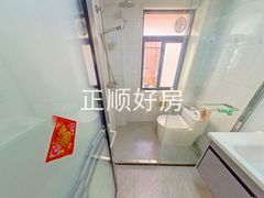 卫生间