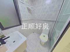 卫生间