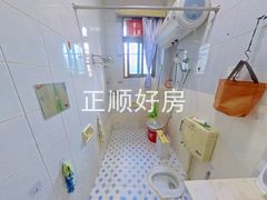 卫生间