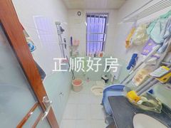 卫生间