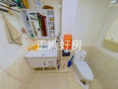 卫生间