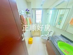 卫生间