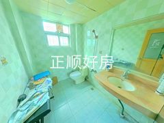 卫生间