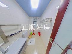 卫生间