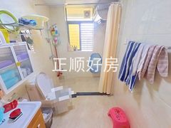 卫生间