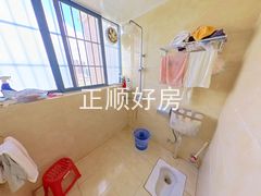 卫生间