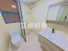 卫生间