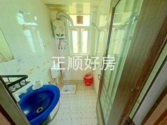 卫生间