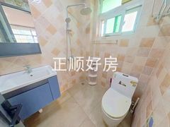 卫生间