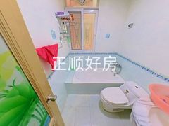 卫生间