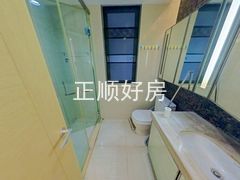 卫生间