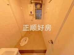 卫生间